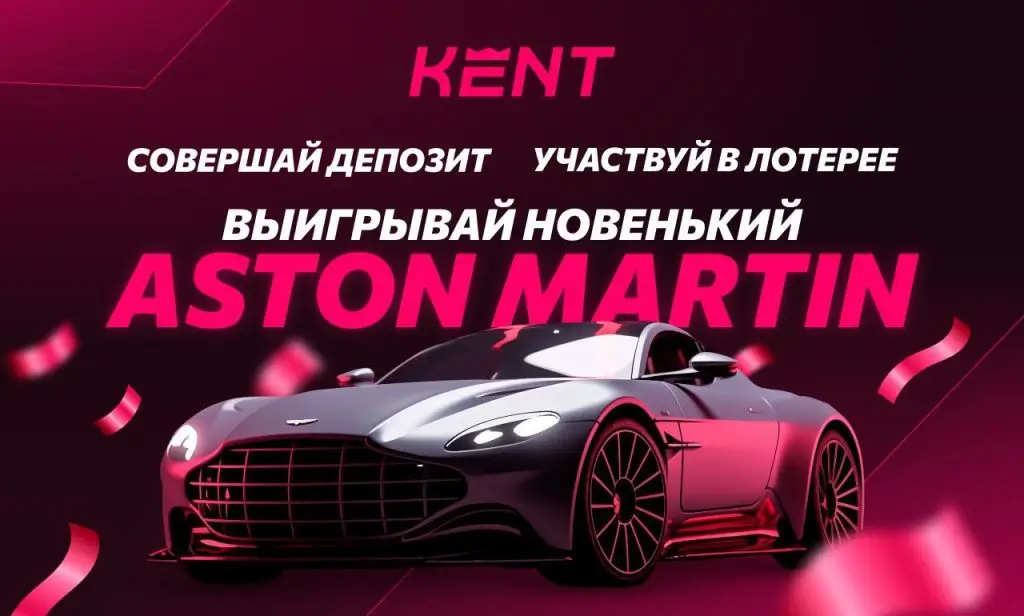 джекпот беларуси 6 из 49 250 тыс евро