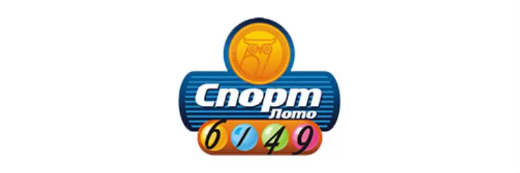 спортлото лотерея