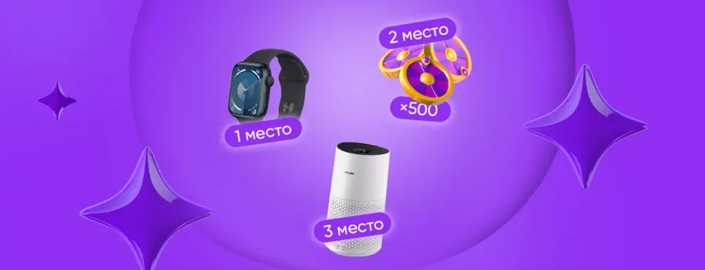 новости белбет турниры апрель